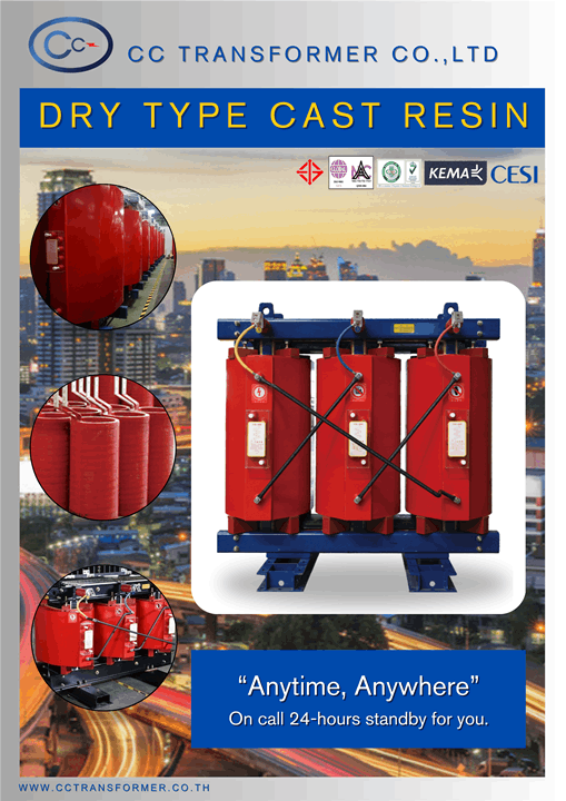 Cast Resin CCTRansformer